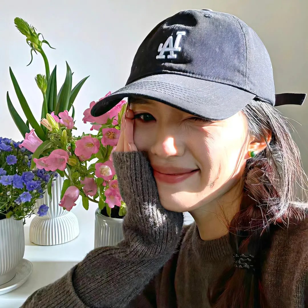爱找麻烦