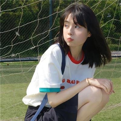 休假日